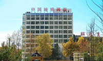 案例：中国地质科学院郑州矿产综合利用研究所