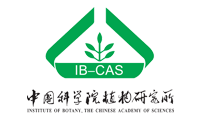 案例：中国科学院植物研究所