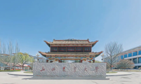 案例：山西农业大学
